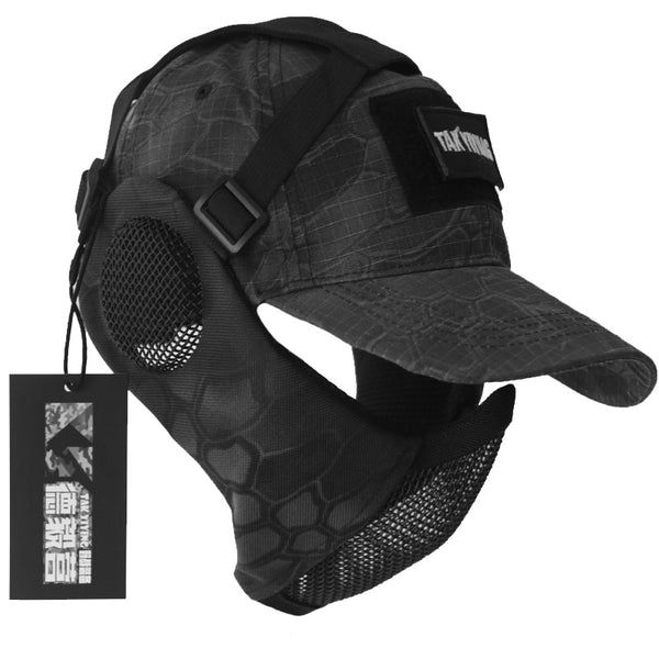 Camouflage Tactical Mesh Mask With Ear Protection With Cap